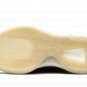 Yeezy Quantum "Amber Tint"