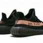 Yeezy Boost 350 V2 "Copper"