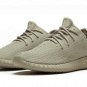 Yeezy Boost 350 "Oxford Tan"