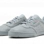 Yeezy Powerphase "Grey"
