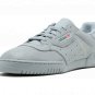 Yeezy Powerphase "Grey"