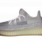 Yeezy Boost 350 V2 Reflective "Yeshaya"