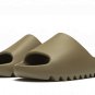 Yeezy Slide "Earth Brown"