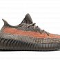 Yeezy Boost 350 V2 "Ash Stone"