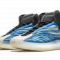 Yeezy BSKTBL "Frozen Blue"