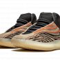 Yeezy QNTM "Flash Orange"