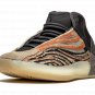 Yeezy QNTM "Flash Orange"