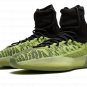 Yeezy Basketball Knit "Glow"