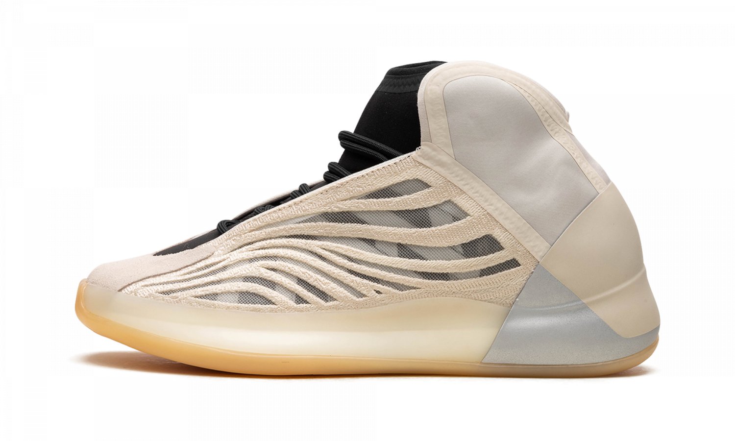 Yeezy Quantum "Cream"