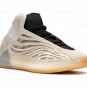 Yeezy Quantum "Cream"