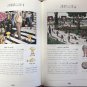 Codex Seraphinianus by Luigi Serafini (2013, Paperback)