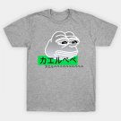 Pepe The Frog Gray T-Shirt