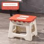 Portable Folding Plastic Multi Purpose Small Children Adults Stool Camping Bench