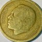 Maroc 20 santimat / centimes - Hassan II PiÃ¨ce FAO Y85 1974