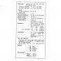 Jupiter 160-K - 120-K - 100-K - Service Manual - Schematics - Technical Manual - Service Manual - Us