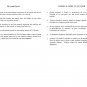 Janome L-352 - L-353 Sewing Machine Instruction Manual - User Manual - Complete User Guide