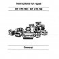 Bomag BC 570 RB - BC 670 Rb - Service Manual - Repair Manual - Workshop Manual - English