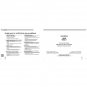 Singer 9858 - 9858-1 Confidence Stylist Sewing Machine Instruction Manual - User Manual - Complete U