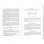 Singer 98-3 Sewing Machine Instruction Manual - User Manual - Complete User Guide - English