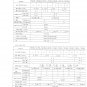 Singer-211AUTT-212AUTT-Service-Manual- Repair Manual - English