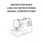 Janome 8048 Sewing Machine Instruction Manual - User Manual - Complete User Guide