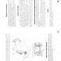 CONSEW 18-118 Sewing Machine Instruction Manual - User Manual - Complete User Guide - English