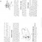 CONSEW 18-118 Sewing Machine Instruction Manual - User Manual - Complete User Guide - English