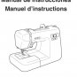 Janome DC2010 Sewing Machine Instruction Manual - User Manual - Complete User Guide