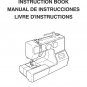 Janome MyStyle 100 Sewing Machine Instruction Manual - User Manual - Complete User Guide - English
