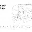 Singer 2950 Sewing Machine Instruction Manual - User Manual - Complete User Guide - English - French