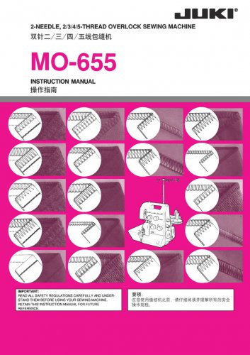 Juki MO655 Sewing Machine Instruction Manual - User Manual - Complete User Guide