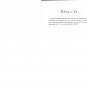 Adler J3 Typewriter Instruction Manual - User Manual - Complete User Guide