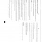Elna 2002 - 2004 - 2006 Sewing Machine Instruction Manual - User Manual - Complete User Guide