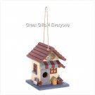 VILLAGE PET SHOP BIRDHOUSE