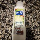 Suave Essentials tropical coconut nourishing Conditioner 22.5 FL. Oz. (665 ML) Suave Essentials tropical coconut nourishing Conditioner 22.5 FL. Oz. (665 ML)