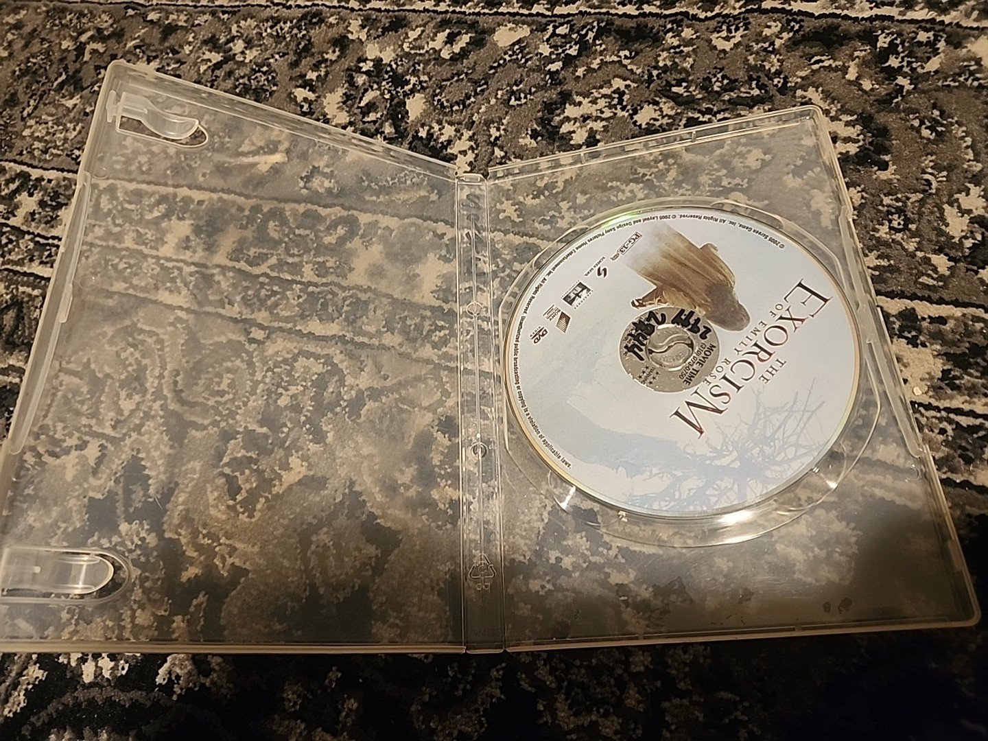 The Exorcism of Emily Rose (DVD, 2005, Special Edition, Rated)