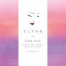 Pure Skin