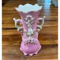 Vintage Vase Germany