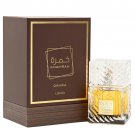 Khamrah Qahwa by Lattafa perfume for unisex EDP 3.3 / 3.4 oz New in Box
