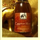 Egyptian Musk Superior Concentrated Perfume Oil ~30ml by Sukran