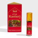 BLACK MUSK Premium Oil Perfume - alcohol-free Arabian oil attar from INDIA 6ml BLACK MUSK Premium Oil Perfume - alcohol-free Arabian oil attar from INDIA 6ml