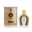 Aseel Special Edition by Arabian Oud 110ml Oriental Spray