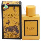 Gucci Bloom Profumo Di Fiori Edp Mini Splash 0.16 oz/5ml New In Box For Women