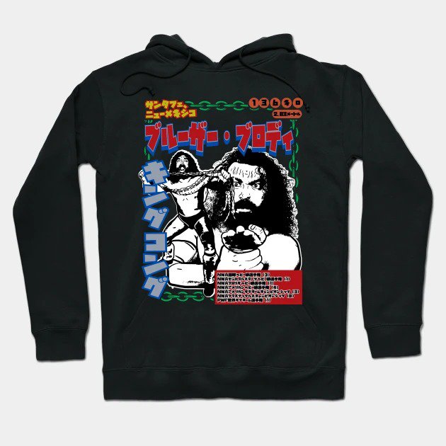 Bruiser Legacy Hoodie