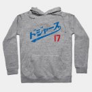 Dodgers 17 In Japanese Katakana (Blue And Red) Hoodie