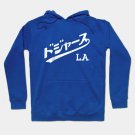 Dodgers In Japanese Katakana (White) Hoodie