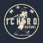 Ichiro Suzuki 3 By Buck Tee Hoodie