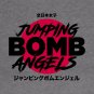 Jumping Bomb Angels Hoodie