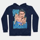 Mongolian Sumo Wrestler Hoshoryu Hoodie
