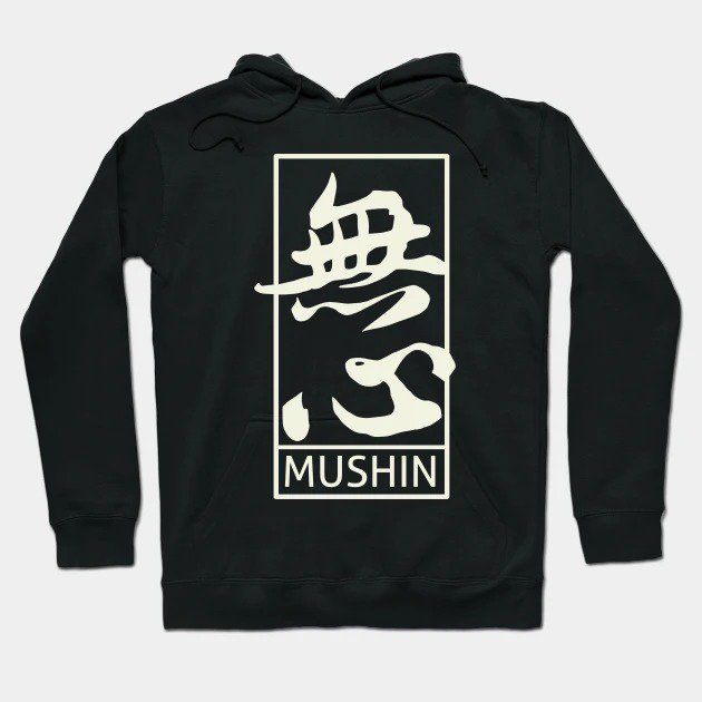 Mushin Hoodie